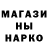Каннабис Ganja Dmitriy Sinegin