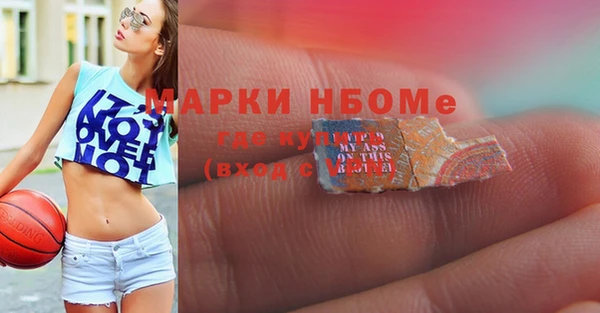 прущие крисы Абдулино