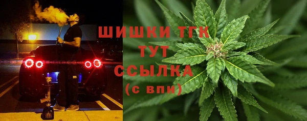 прущие крисы Абдулино