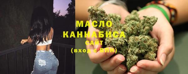 каннабис Абинск