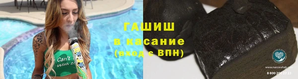 каннабис Абинск