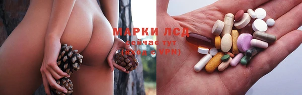 каннабис Абинск