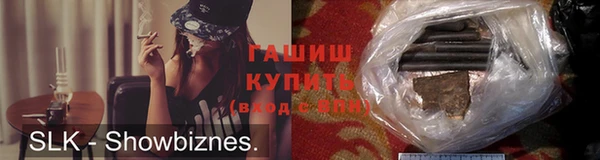 прущие крисы Абдулино