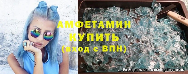 прущие крисы Абдулино