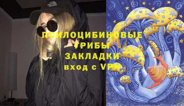 прущие крисы Абдулино