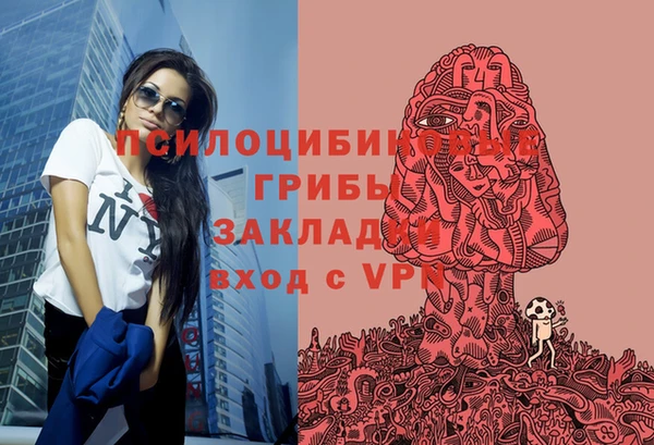 прущие крисы Абдулино