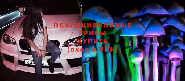 прущие крисы Абдулино