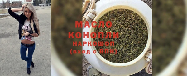 спиды Абаза
